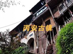 -遵义市博物馆