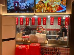 -谭十三大排档·18年老字号(船山路总店)