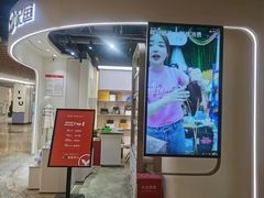 -妃鱼奢侈品回收寄卖(太古汇店)