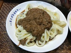 -清真盛志望麻酱酿皮·非遗老字号