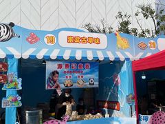 -SM广场