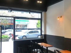 -black rainbow coffee