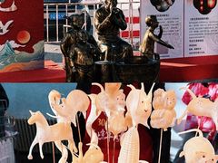 -中国农业博物馆