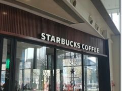 -星巴克臻选(北京富力家园店)