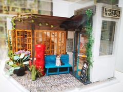 -猫的天空之城概念书店(苏州平江店)