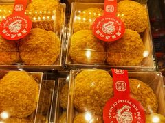 -墨茉点心局(国金街店)