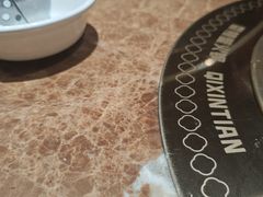 -七欣天香辣蟹火锅(苏州相城VIP总店)