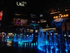 -合景·悠方(成都店)