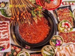 -钢管厂五区小郡肝火锅串串香(总店)