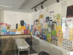 -帝京日语(春熙路旗舰校区)