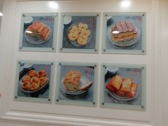 -上海哈尔滨食品厂(淮海中路店)