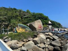 -海南分界洲岛旅游区