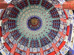 -天下玉苑