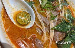 Tom Yum Beef Rice Noodles