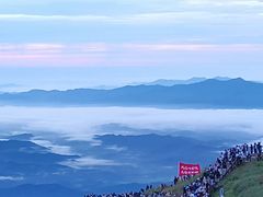 -萍乡武功山风景名胜区