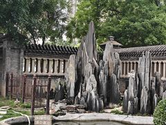 -卫鼎轩·曹公馆(鼓楼店)