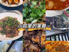 -老渔家鲜鱼轩(南浦横街店)