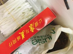 -徐记正宗北京烤鸭(北京东路总店)