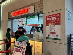 -馬伍旺川菜(江北虹悦城店)