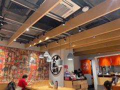 -味千拉面(广州金沙永旺梦乐城店)