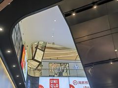 -成都仁和新城购物中心