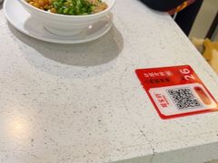-蛙一刀·麻椒鱼火锅(金仙桥店)