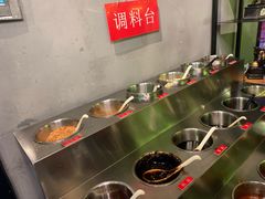 自助调料区-红钳侠小龙虾·烧烤(中赢康康谷店)
