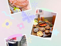 -冯校长老火锅(广州正佳广场店)