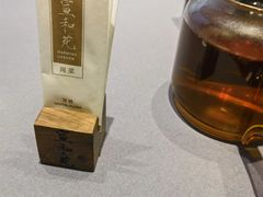 -宣和苑(华侨新村店)