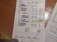 -南小馆(迪士尼小镇店)