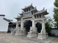 -惠山古镇·寄畅园