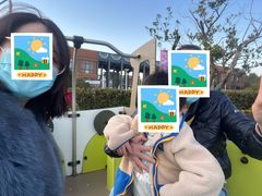 -季高兔窝窝亲子园(上海薰衣草公园店)