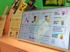 -gleeglee乐溢亦茶(合生汇店)