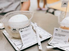鲜椰冰咖-M Stand(天环广场店)