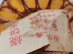 -洪峰浩老北京烧饼夹肉(角门路店)