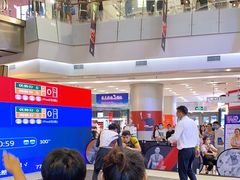 -凯德广场(学府店)