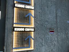 -KUDDO COFFEE(天河城店)