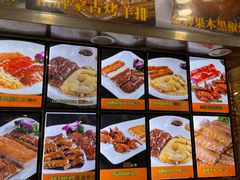 -花好悦园(瀛洲店)