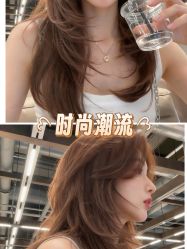 -BEAUTY HAIR GANO