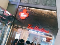 门面-Tims天好咖啡(河西万象城店)