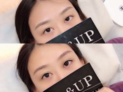-UP&UP·半永久眉毛眼线机器野生眉