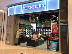 -STENDERS施丹兰