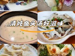 -天正河鲀·河豚亭(大连店)