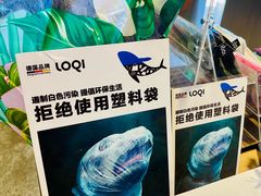 -朵云书院·广富林店