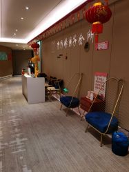 -臻康乃馨月子中心(集美店)