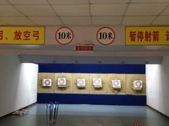 -道顺射箭·团建·骑射(张杨路店)