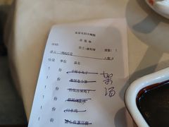 -大鸭梨烤鸭店(光彩店)