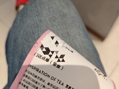 -喜茶(北京华贸购物中心店)