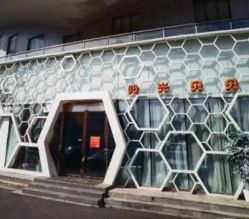 -阳光贝贝家庭影像馆