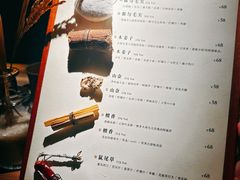 -兮禾酒馆(护国路店)